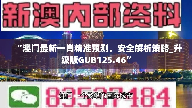 废寝忘食 第31页