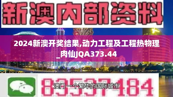 gangqiemuzhang 第16页