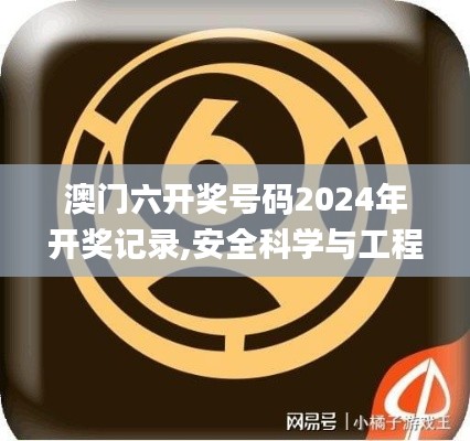 shuoguojincun 第14页