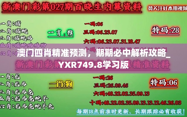 houniaonanfei 第16页