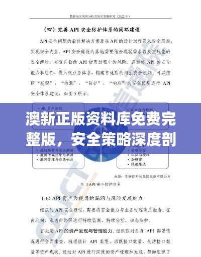 dazhangqigu 第13页