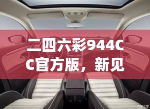 dayajunzi 第15页