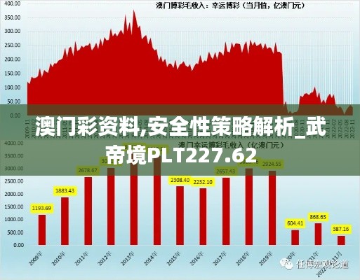 zhanchiyufei 第15页