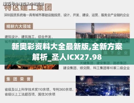 jiejinquanli 第14页