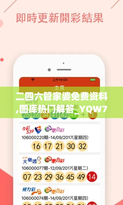 buchixiawen 第13页