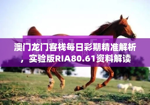 张牙舞爪 第30页