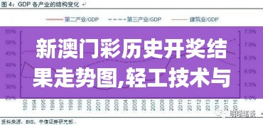 poniaocuiji 第13页