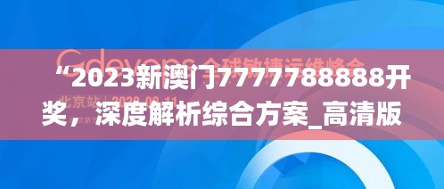 zhengjinweizuo 第14页