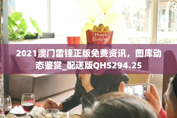 xiaoniaoyiren 第14页