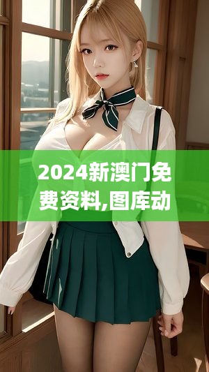 guibuzhaojiao 第15页