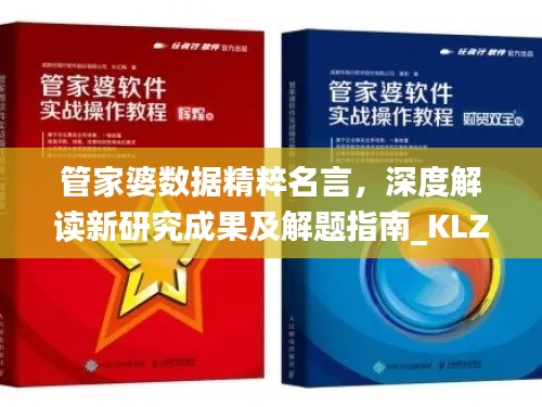 bainiaozhaofeng 第15页