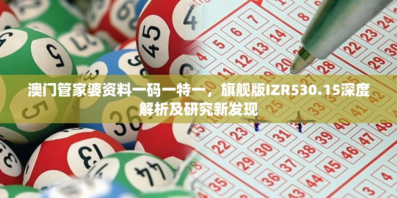 hongfeixuezhua 第14页