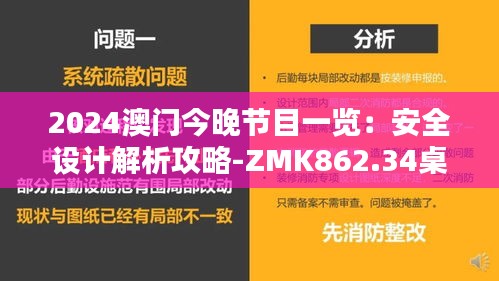 jingjingyeye 第14页