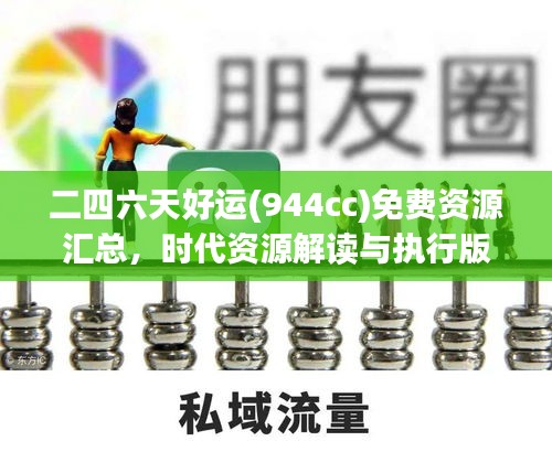 fengmaolinjue 第14页