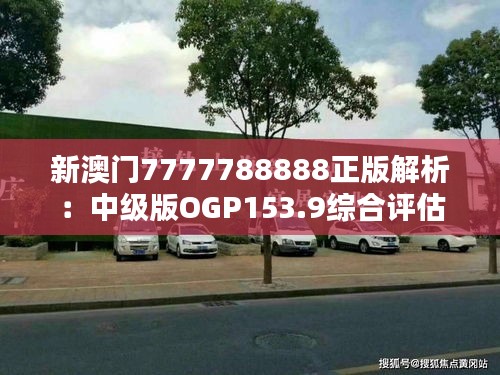 diusanluosi 第16页