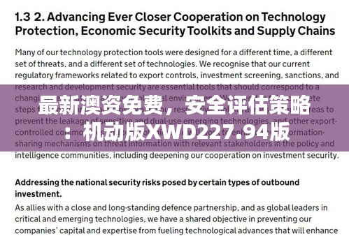 admin 第31页