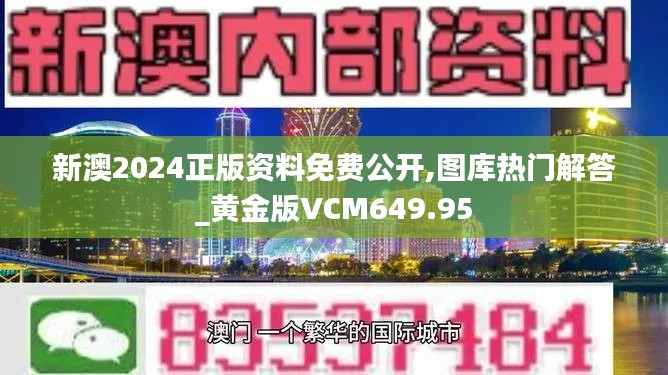 selineiren 第14页