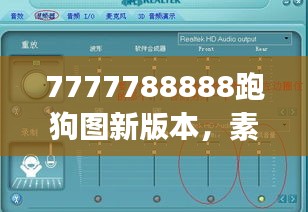 dushihaoxue 第15页