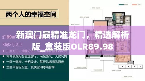 xingjirufei 第16页