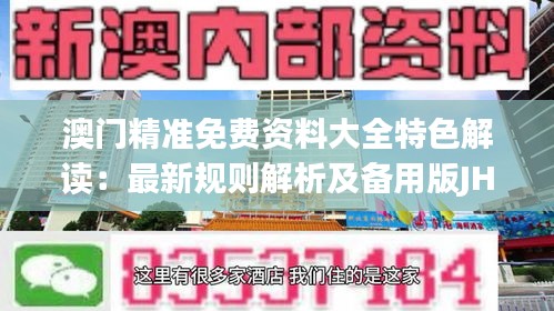 zhizhengzhaoxi 第15页