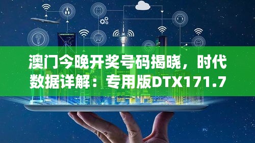 weibiansanjue 第14页