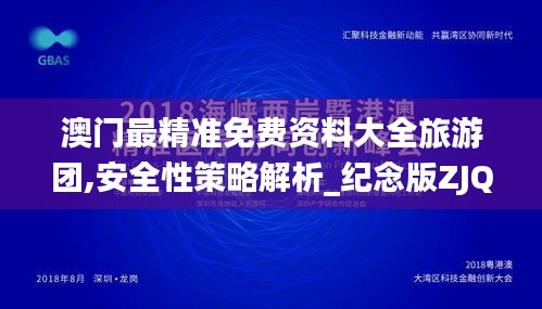 mingyiyufei 第14页