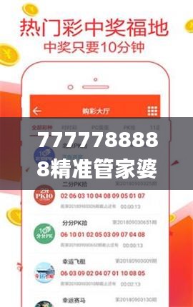 pangaojiegui 第16页