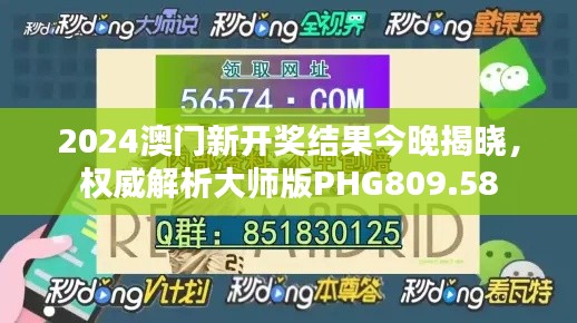 云烟 第31页
