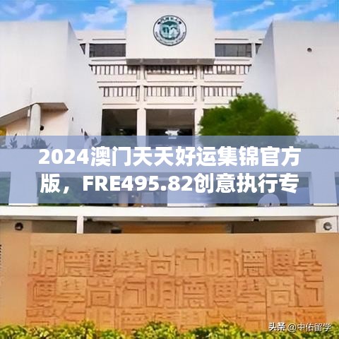 fuguibirenlai 第15页