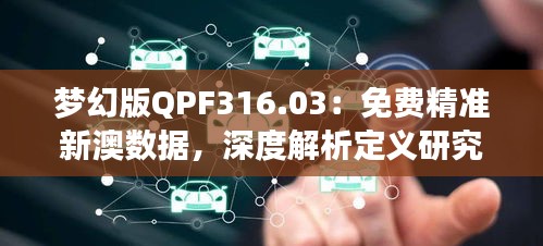 chenzhongguayan 第13页