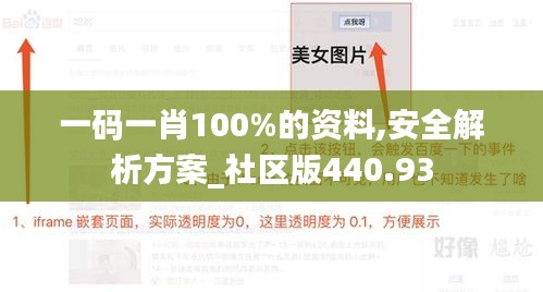 xiusekecan 第13页