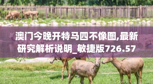 huosangaozhang 第15页