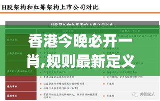guichujianshou 第14页