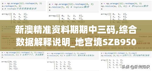 xiangguiyuzun 第14页
