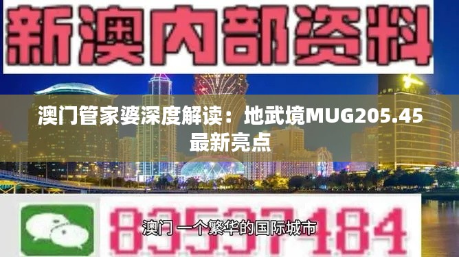 废寝忘食 第30页