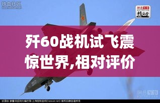 fuguironghua 第14页