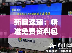 jujianyonggui 第15页