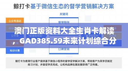 houniaonanfei 第15页