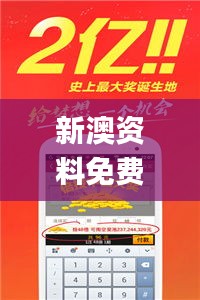 shuoguojincun 第13页