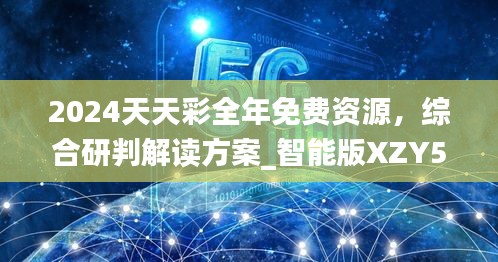 yarenqingzhi 第15页