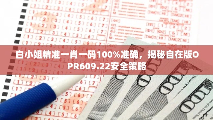 zhangguanlidai 第13页