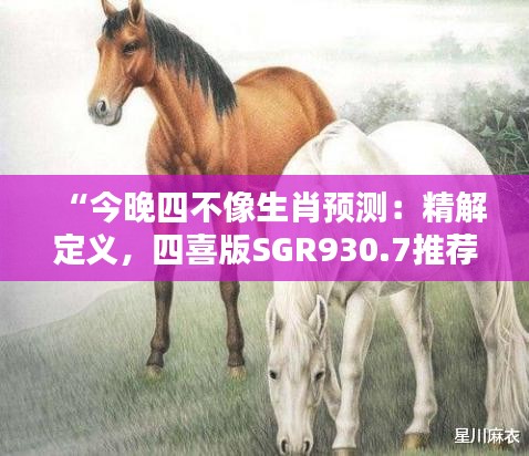 niaojingshucuan 第12页