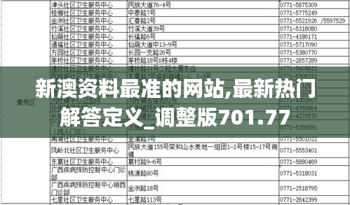 zhanchiyufei 第14页