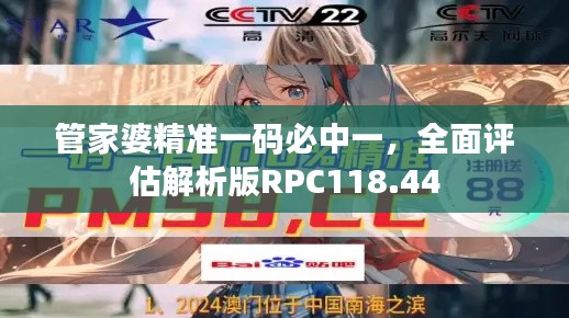 jiejinquanli 第13页