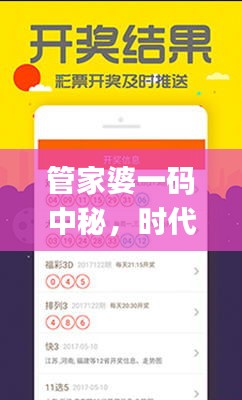 guibuzhaojiao 第14页