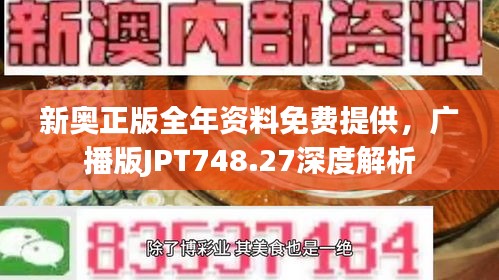yuanfeiyuyue 第12页