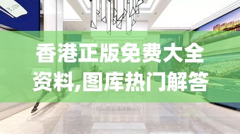 buyierfei 第12页