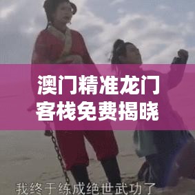 zhengjinweizuo 第13页
