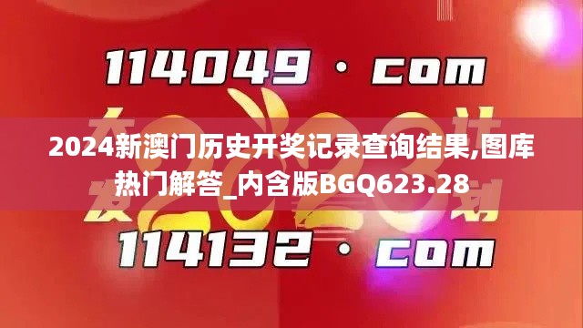 fengmaolinjue 第13页