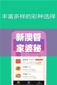xingjirufei 第15页